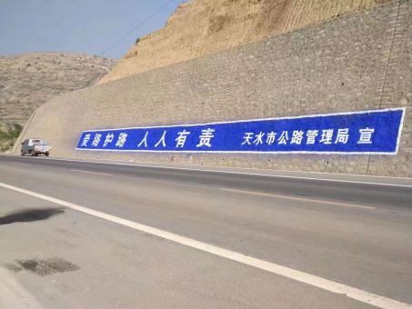 册亨墙体广告的地理位置选择的重要性