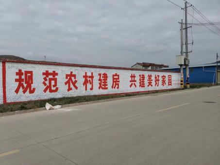 册亨墙体广告投放需要注意的三点