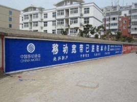 册亨如何打造能够“让人记住”的广告