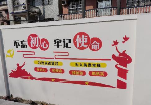 册亨美丽乡村文化墙价格怎么样