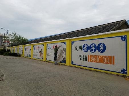 册亨墙体彩绘文化墙，一般能保持多长时间？
