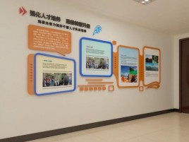 册亨企业文化墙的重要性