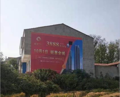 册亨墙体广告发布的关键问题