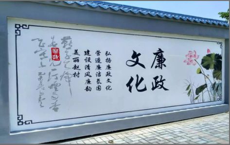 册亨文化墙可以用哪些字体你知道吗？