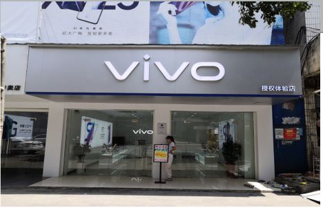 册亨店招禁忌你中招了吗？