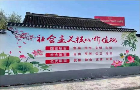 册亨墙体彩绘材料