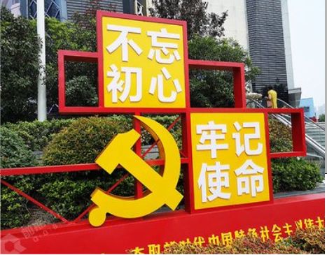 册亨标识标牌雕刻工艺的四个窍门