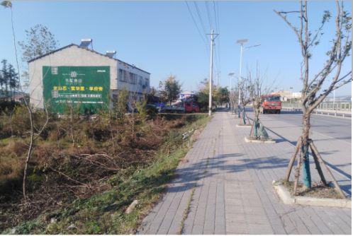 册亨书山南院墙体广告