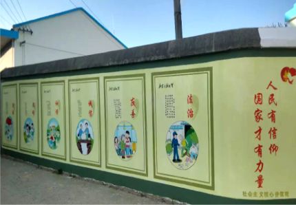册亨文化墙施工攻略