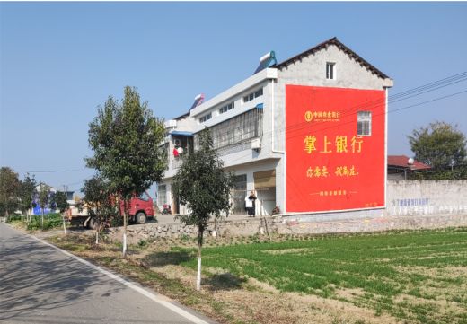 册亨墙体广告具有的独特优势