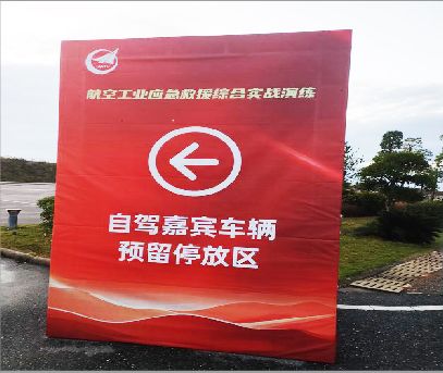 册亨户外广告牌用什么材料做最好？