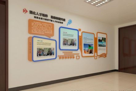 册亨如何才能设计出符合企业自身特征的文化墙？