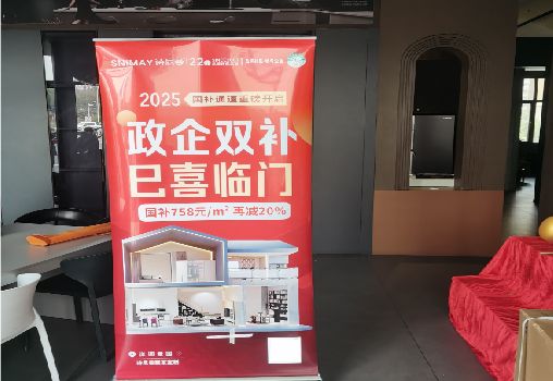 册亨户内写真的特点是什么？