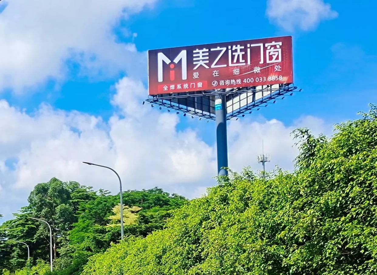 册亨高速高炮广告独特的传媒优势性