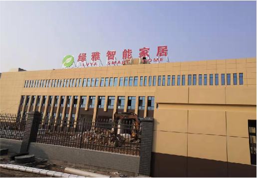 册亨如何选择大楼发光字？