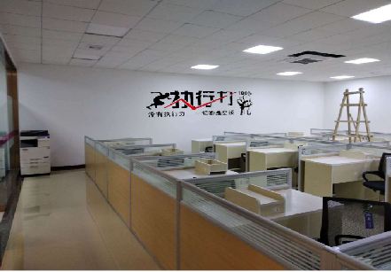 册亨企业文化墙可以分为哪几个板块？