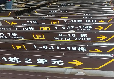 册亨广告标识中，常见的几种安装方式。