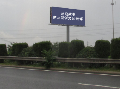 册亨大型户外广告多久换一次？