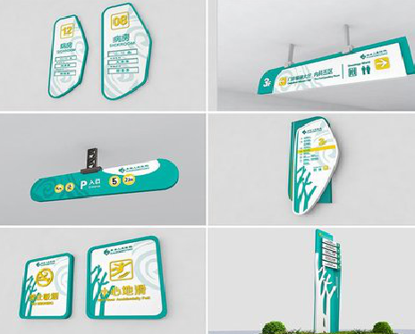 册亨广告标牌选材的问题。