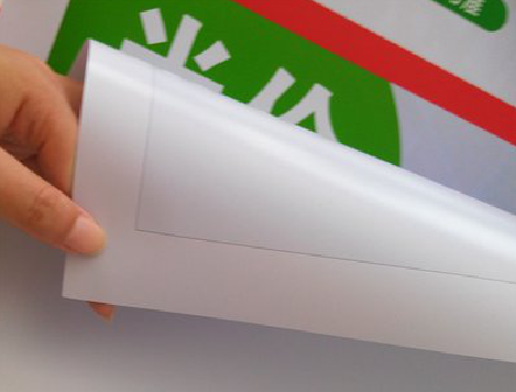 册亨车贴和背胶有什么区别？